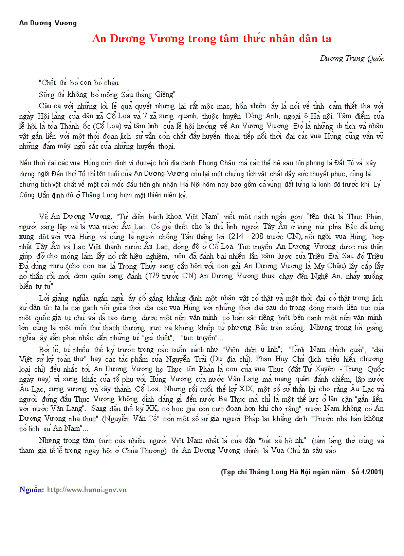 image for page Tìm hiểu thêm về An Dương Vương