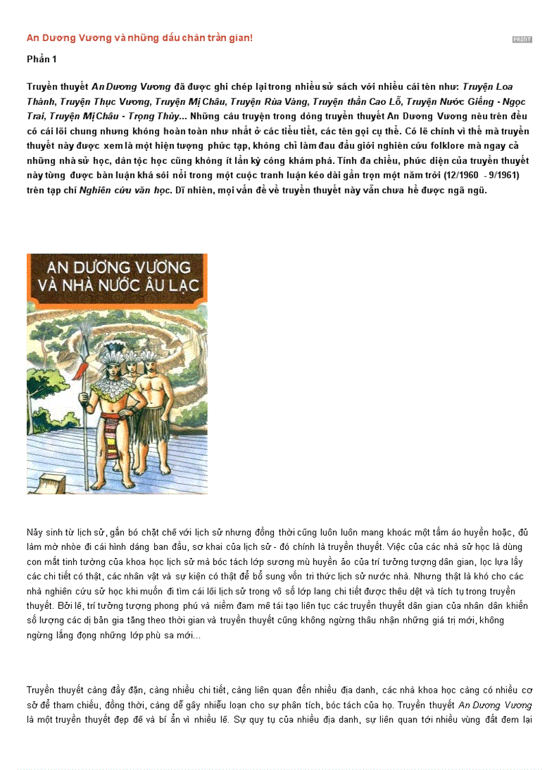 image for page Tìm hiểu thêm về An Dương Vương