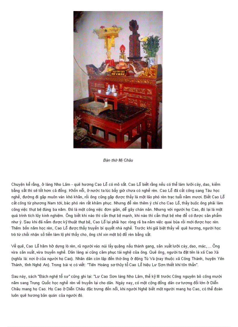 image for page Tìm hiểu thêm về An Dương Vương