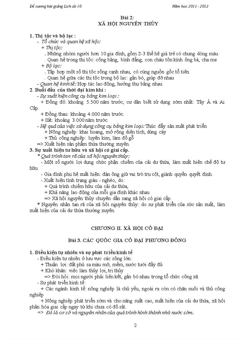 image for page TL học tập LS 10 trường Phan Thanh Giản