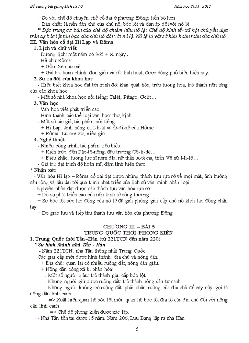 image for page TL học tập LS 10 trường Phan Thanh Giản