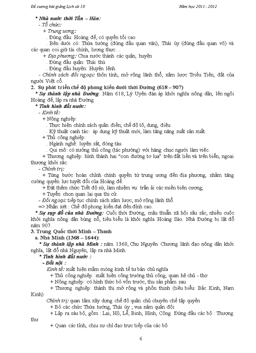 image for page TL học tập LS 10 trường Phan Thanh Giản