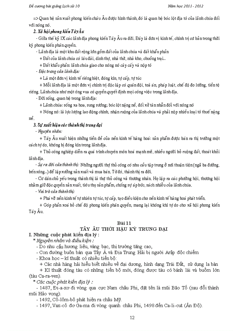 image for page TL học tập LS 10 trường Phan Thanh Giản