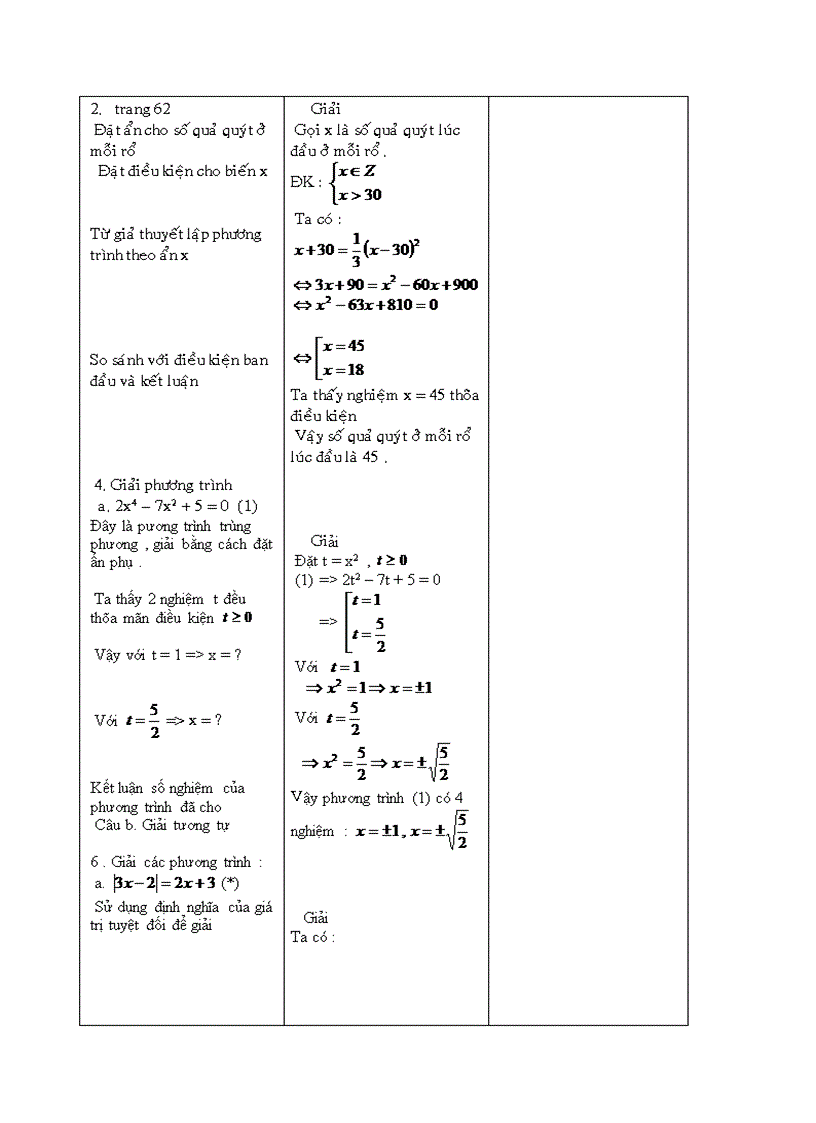 image for page Toan 10