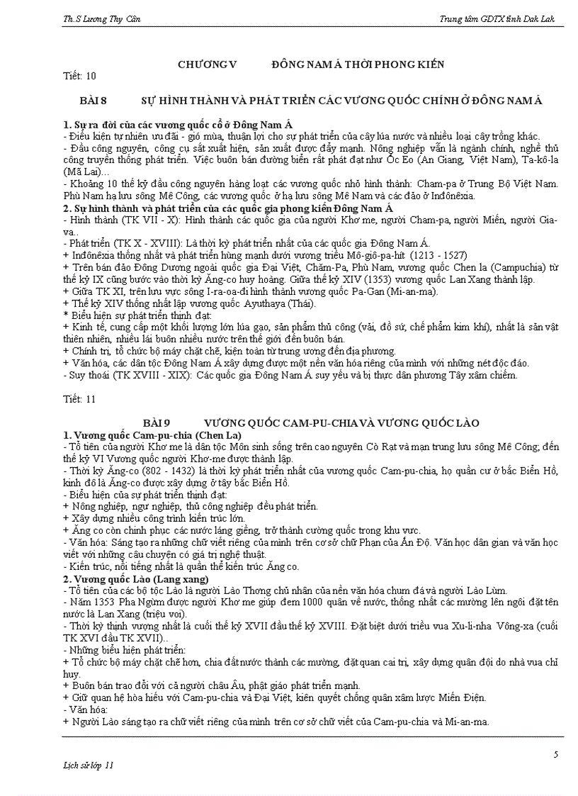 image for page TomTatGA LS10