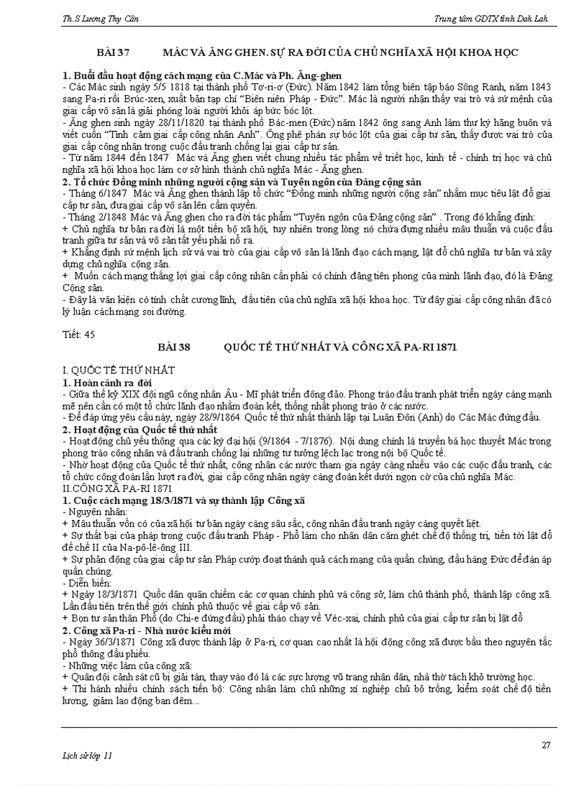 image for page TomTatGA LS10