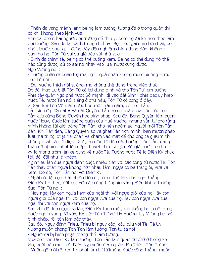 image for page Tôn Tử