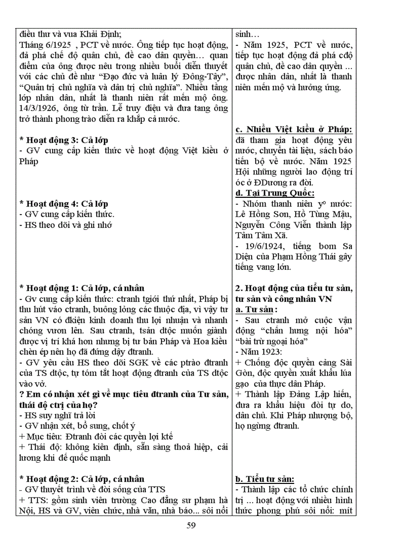 image for page Tong hop giao an lich su 10 11 12 cac ban in ky duyet