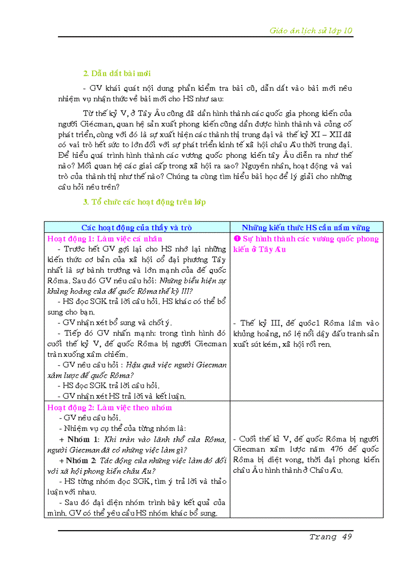 image for page Trọn bộ GA LS 10 Cơ bản