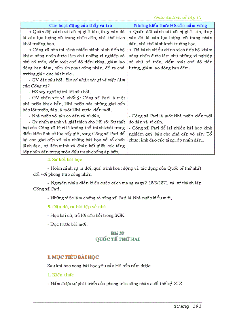 image for page Trọn bộ GA LS 10 Cơ bản