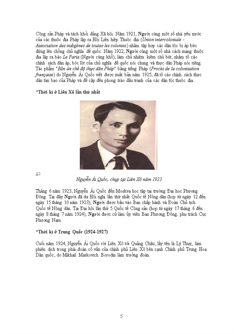 image for page Tư liệu lịch sử