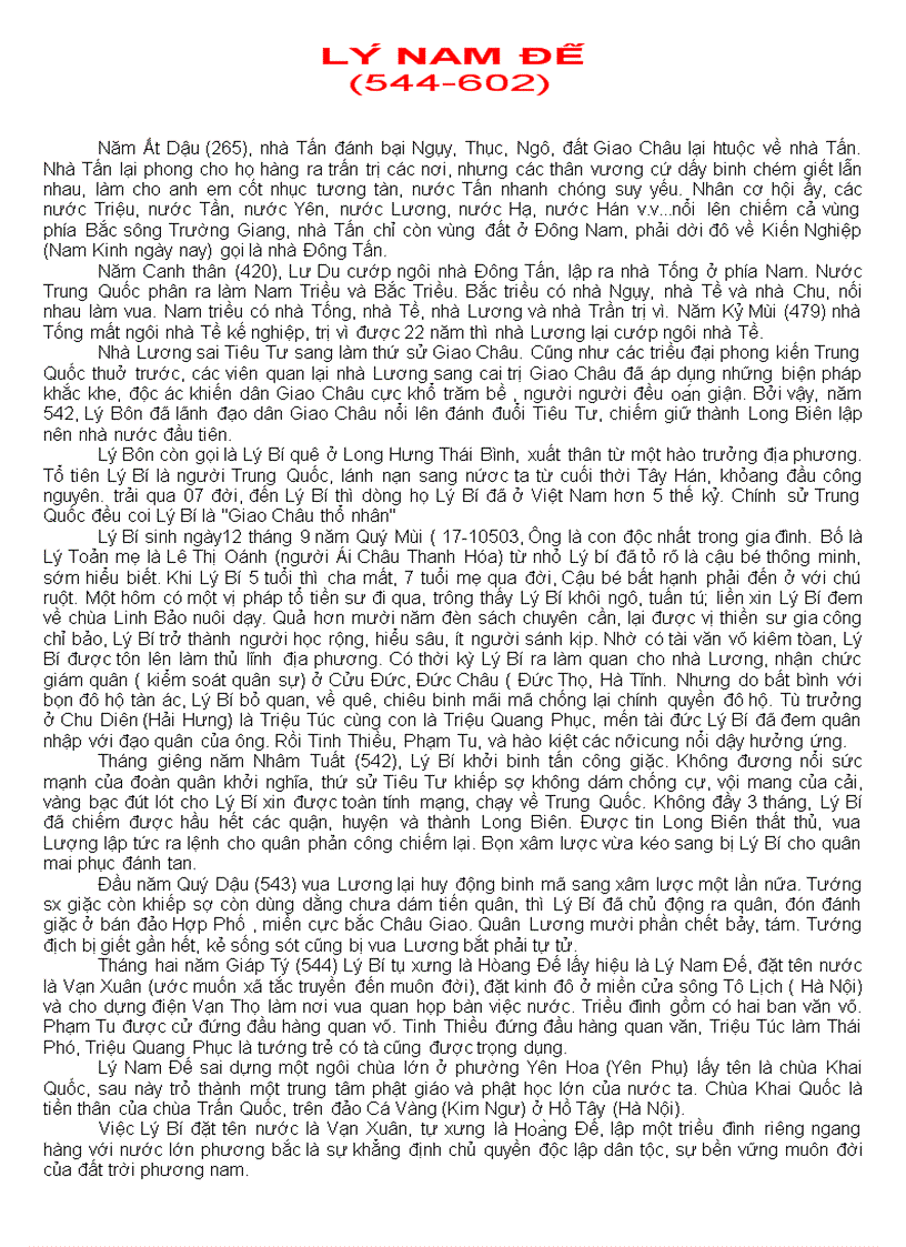 image for page Tư liệu Lý Bí