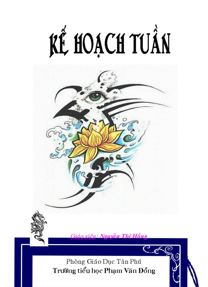 image for page Anh dong