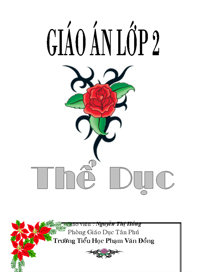 image for page Anh dong