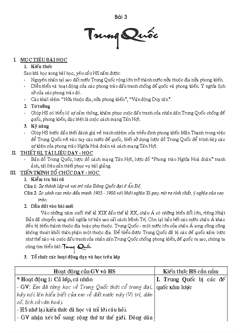 image for page Bai 3 Trung Quoc