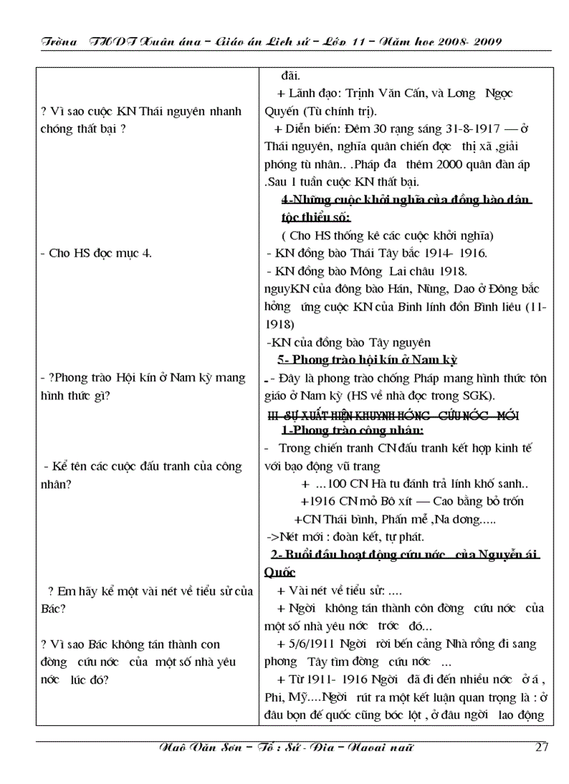 image for page Bai iang11 bổ sung