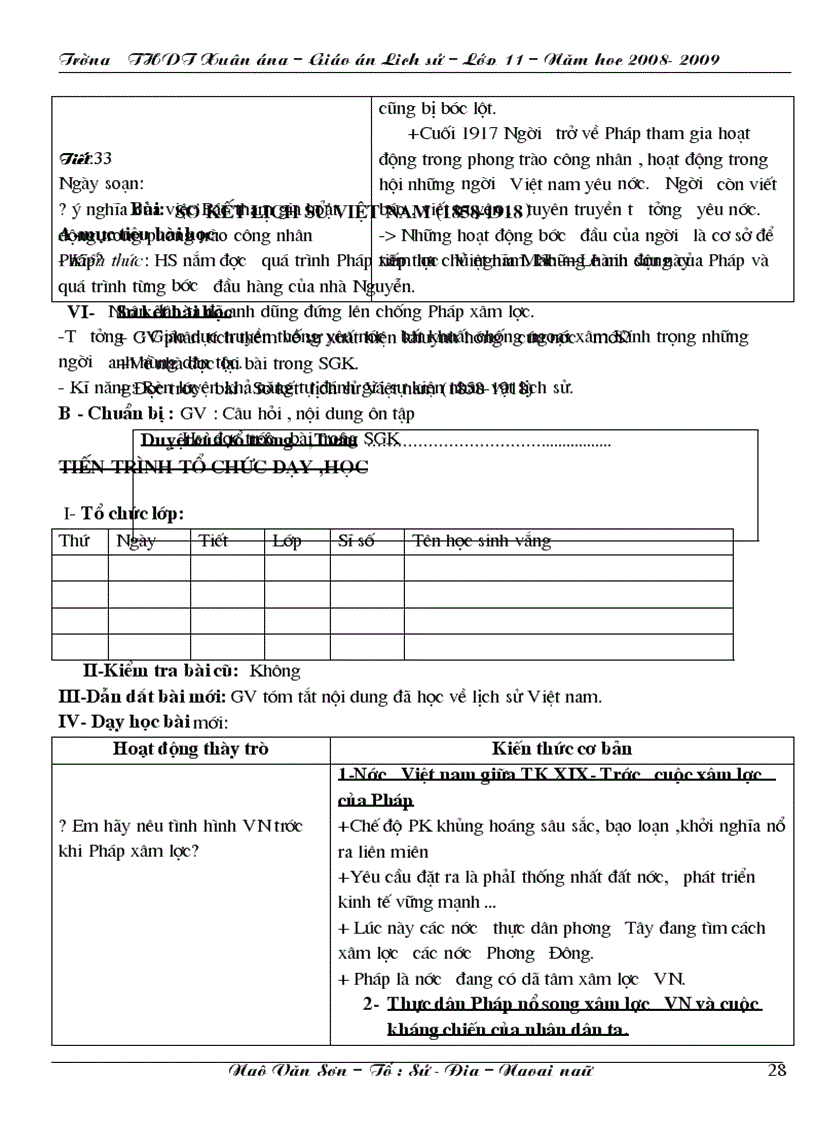 image for page Bai iang11 bổ sung