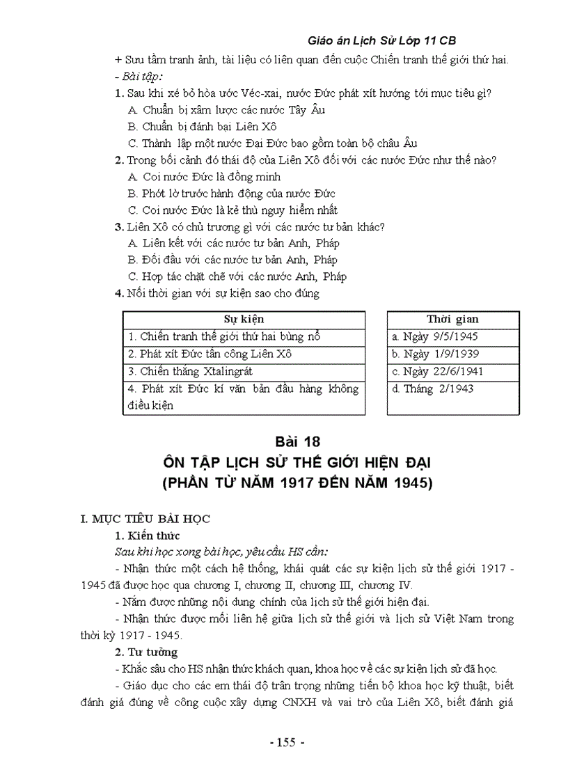 image for page Bộ GA Lịch Sử 11