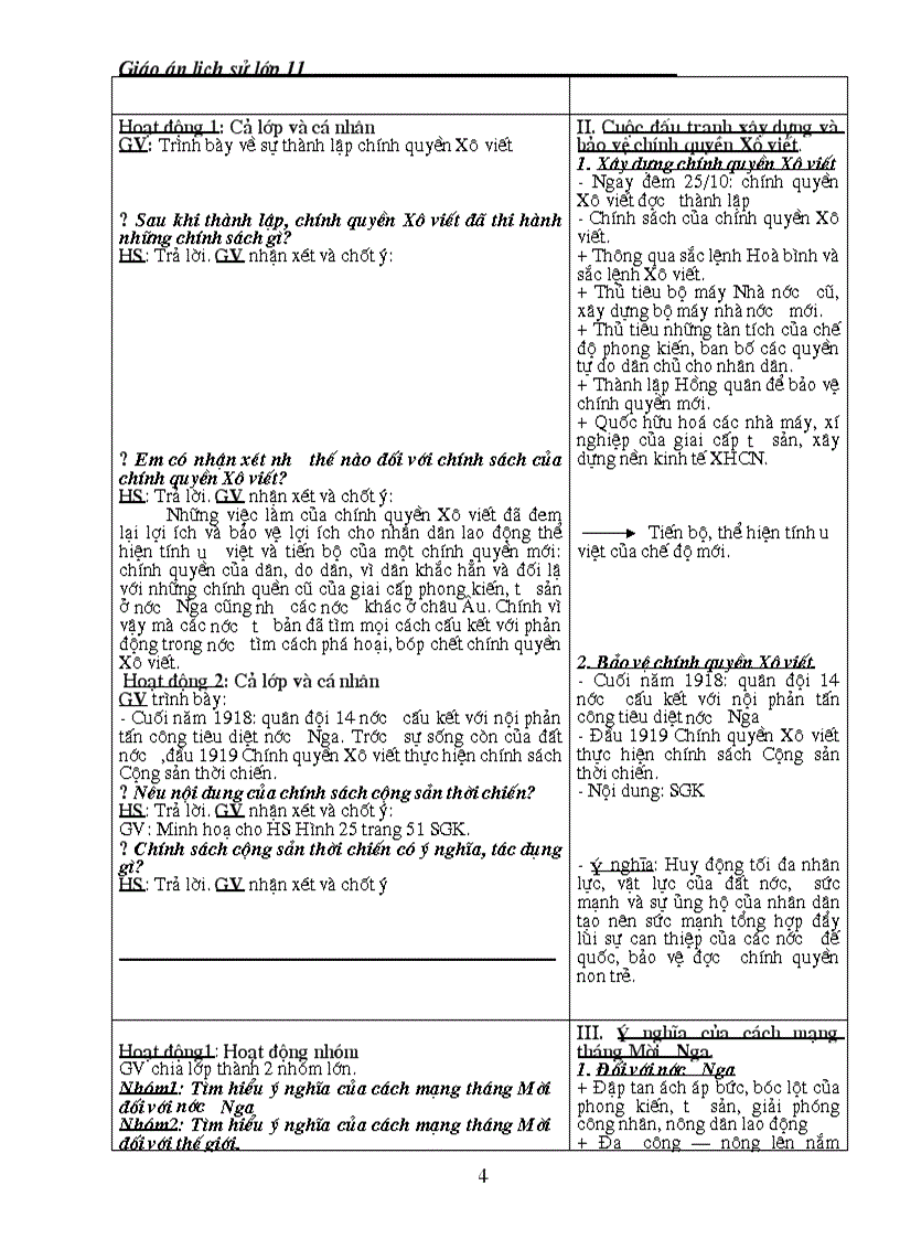 image for page Cach mang thang 10 Nga