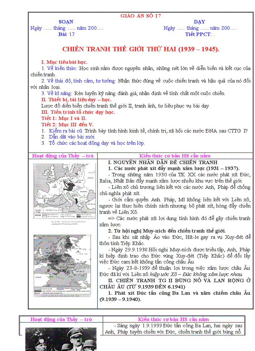 image for page Chiến tranh thế giới thứ II