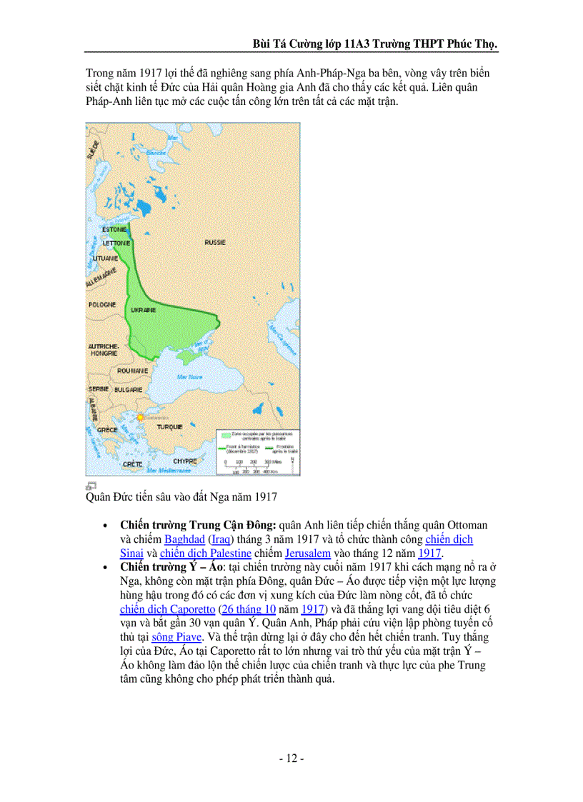 image for page Chiến tranh thế giới thứ nhất