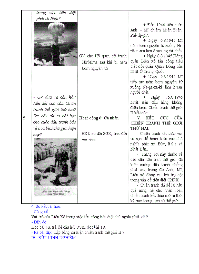 image for page Chiến tranh thế giới thứ hai 1