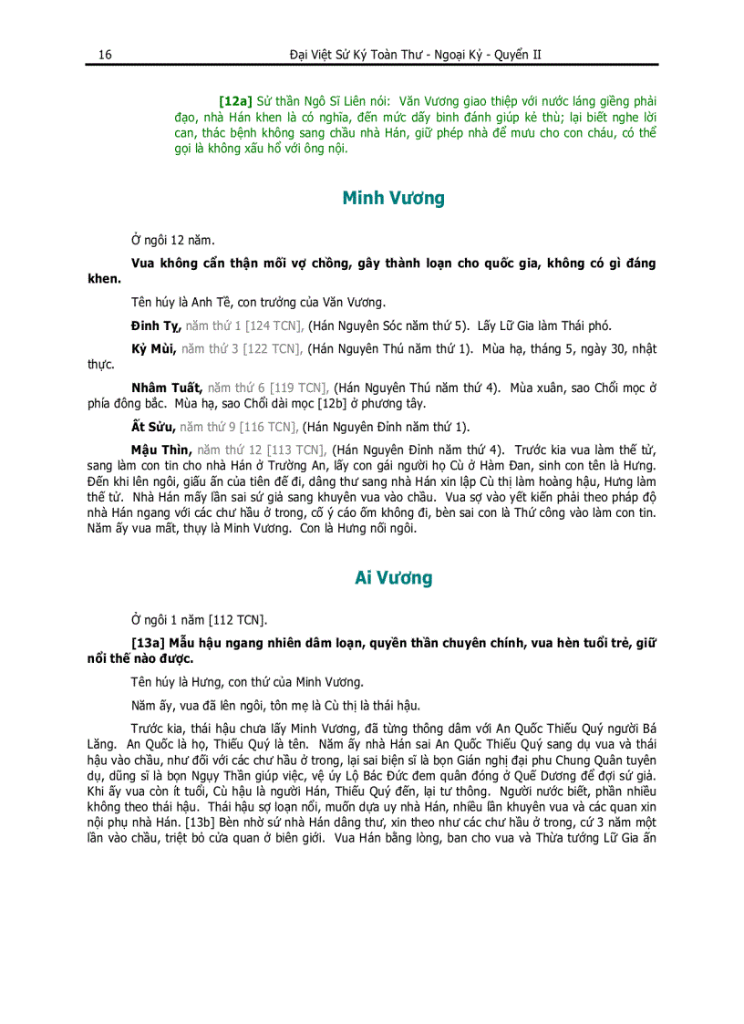 image for page Đại Việt sử ký toàn thư