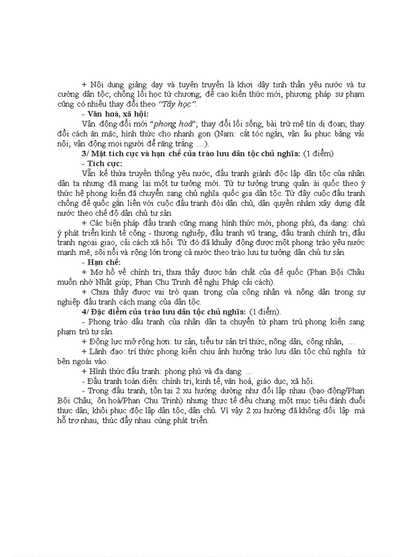 image for page Đề và đáp án lịch sử khối 11