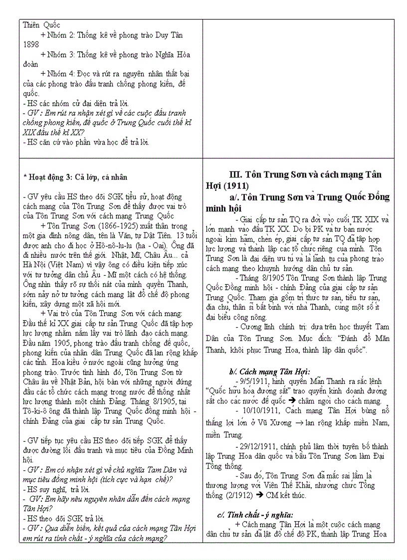 image for page Ga 11 theo chuan kt kn