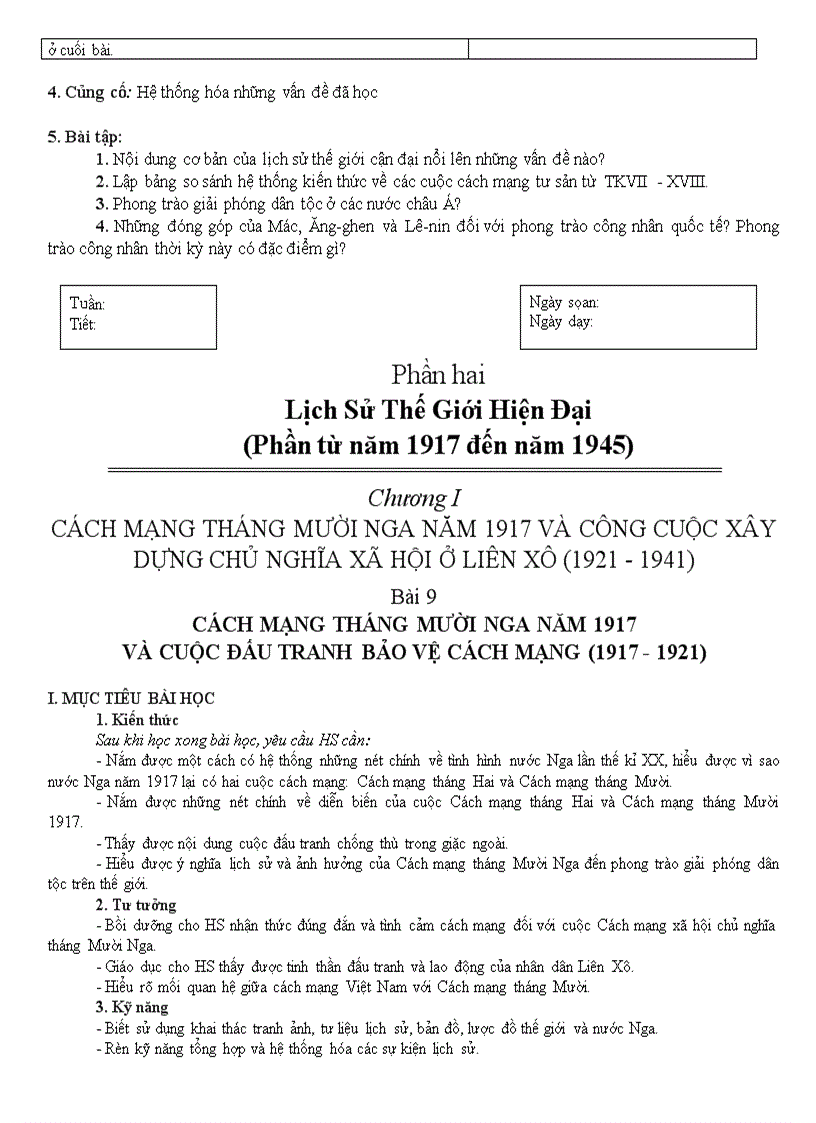 image for page Ga 11 theo chuan kt kn