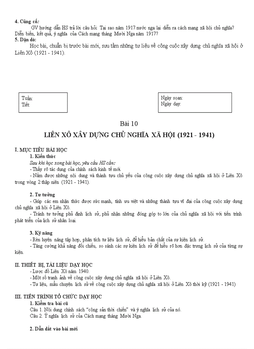 image for page Ga 11 theo chuan kt kn