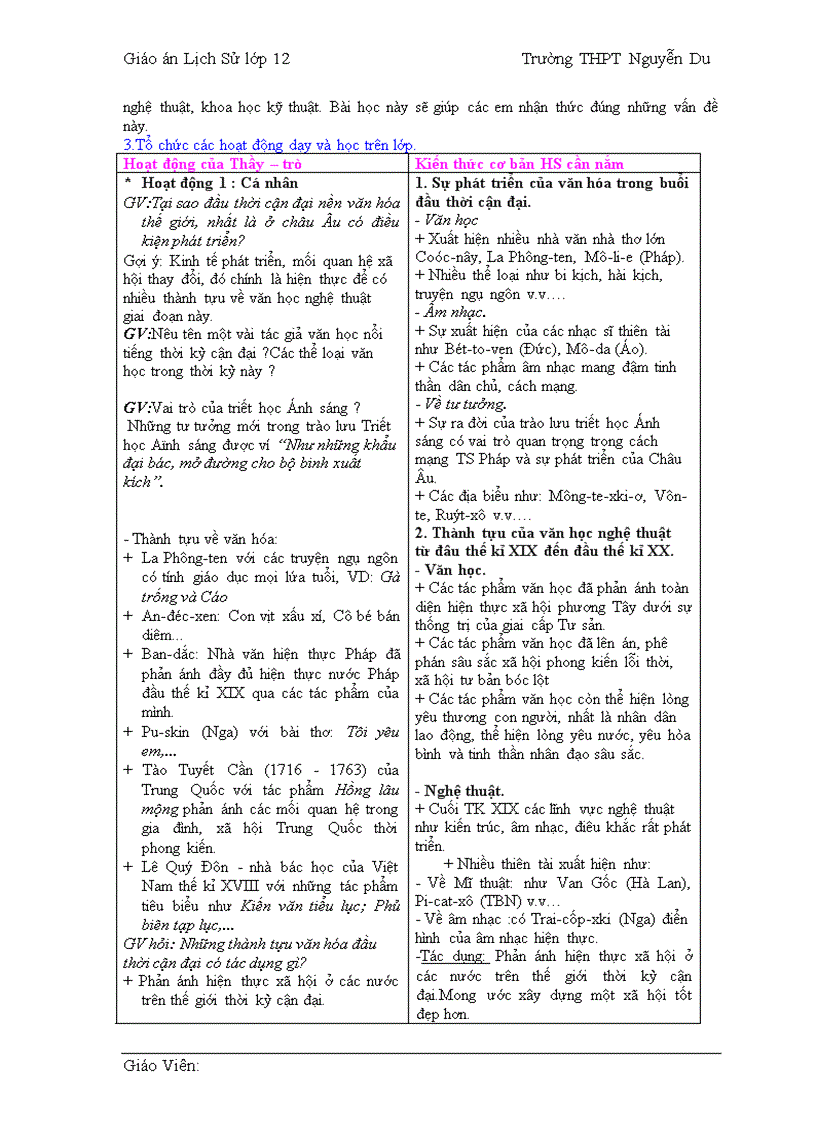 image for page GA Lịch Sư 11 CB