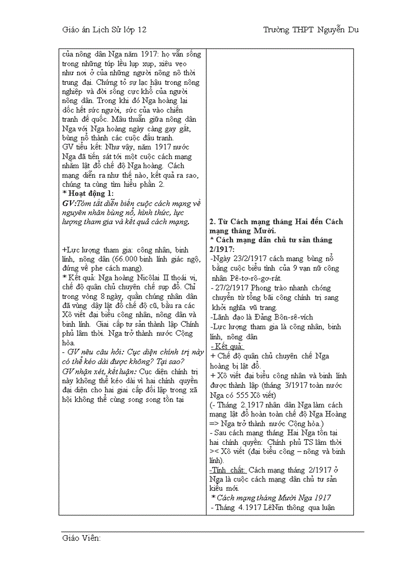 image for page GA Lịch Sư 11 CB