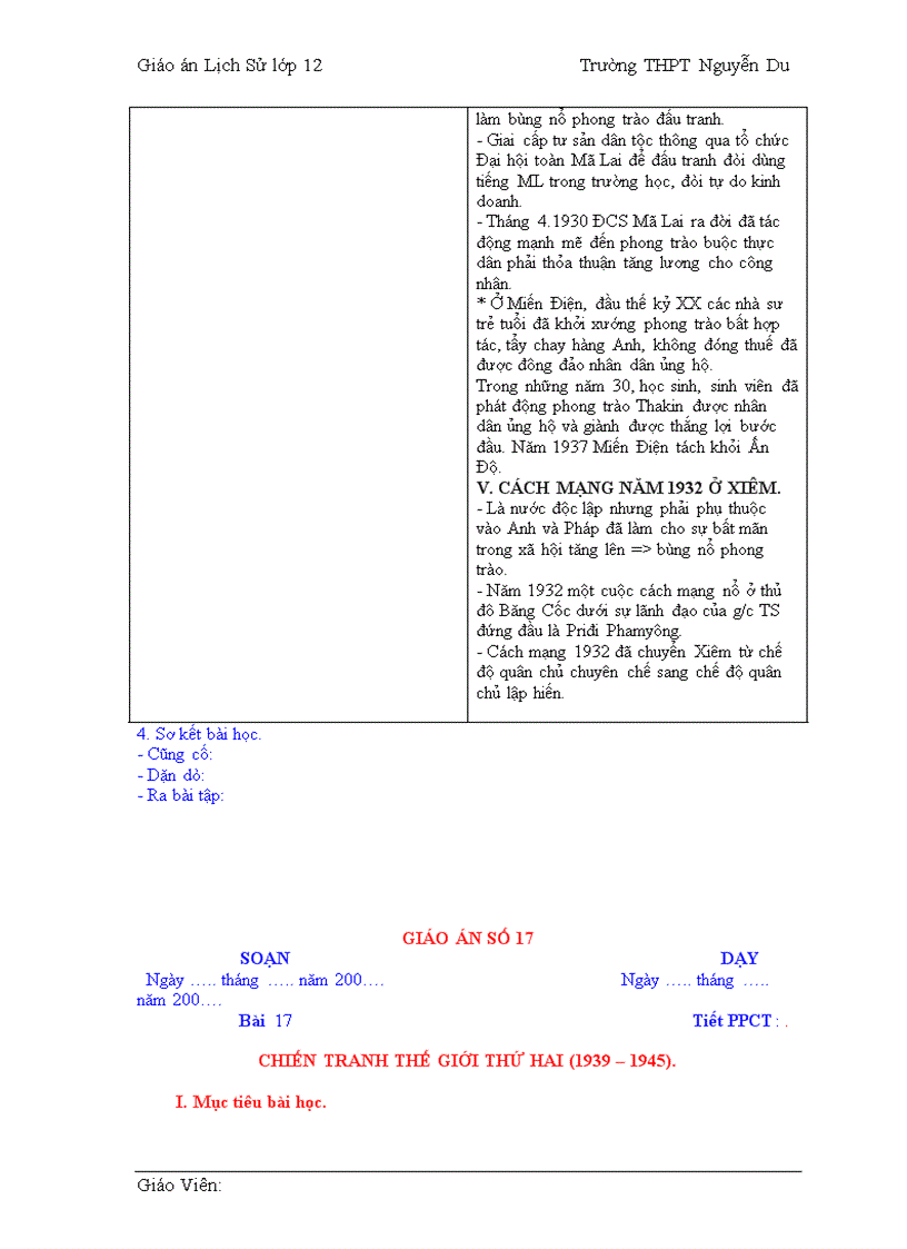 image for page GA Lịch Sư 11 CB