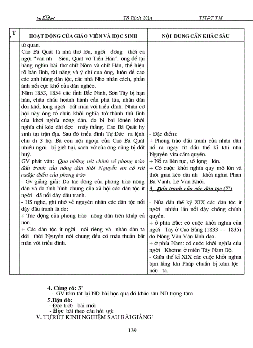 image for page GA LS 10 Chuan KT KN