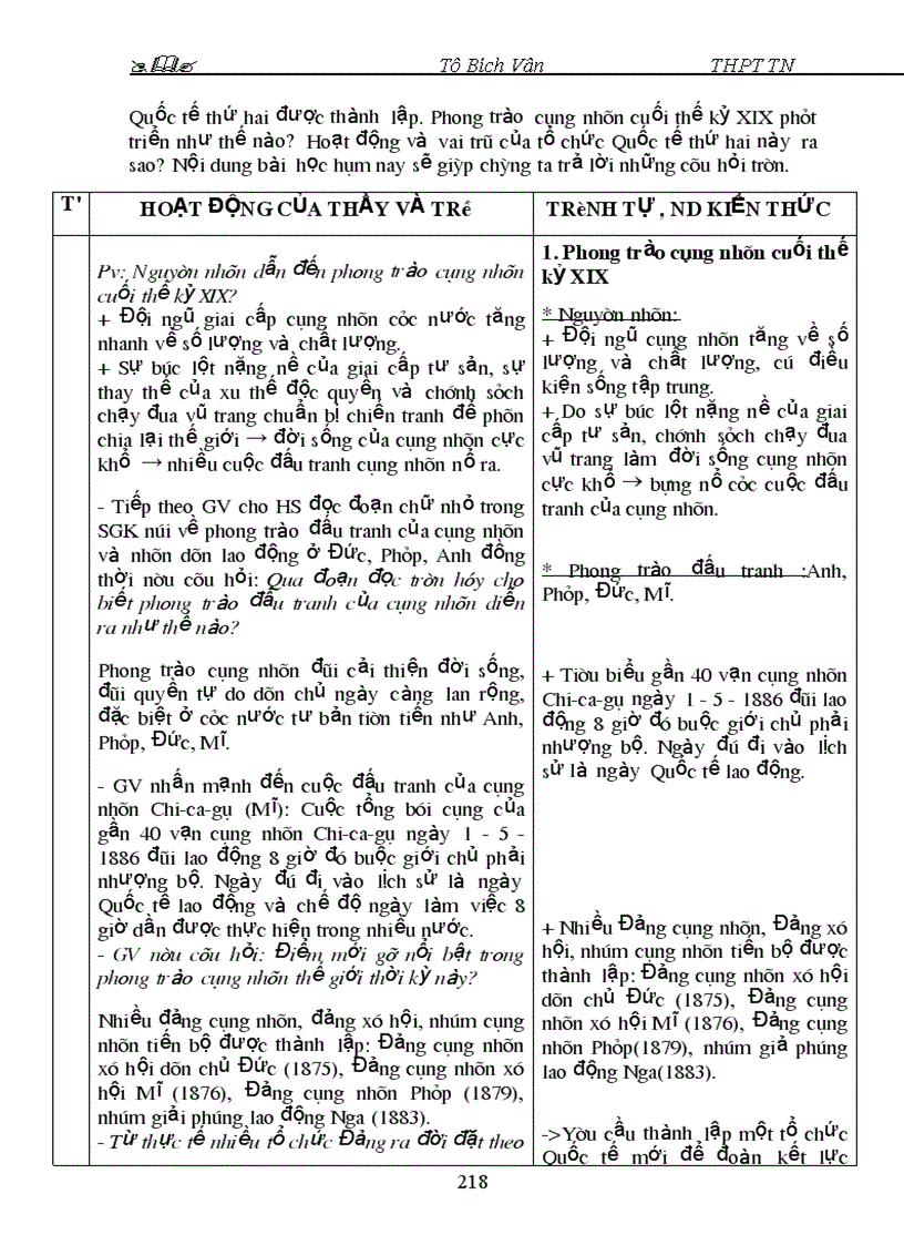 image for page GA LS 10 Chuan KT KN