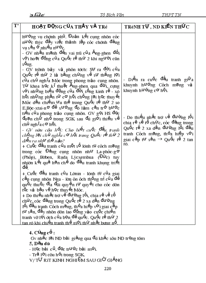 image for page GA LS 10 Chuan KT KN