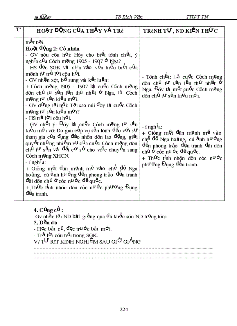 image for page GA LS 10 Chuan KT KN