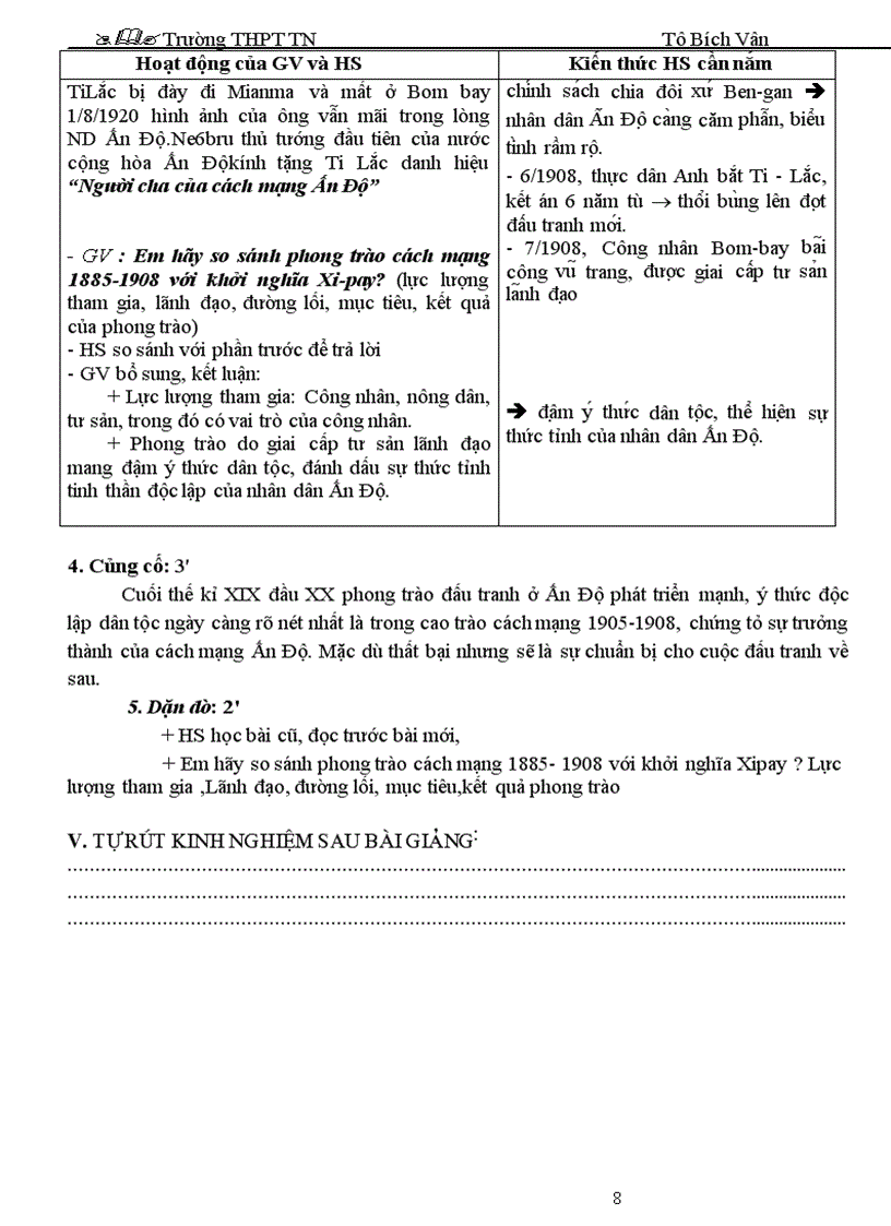 image for page GA LS 11 Chuan KT KN