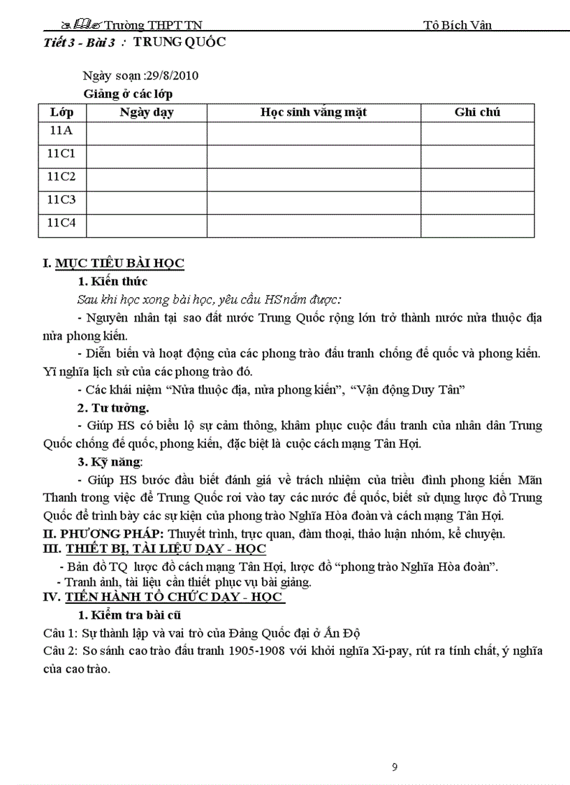 image for page GA LS 11 Chuan KT KN