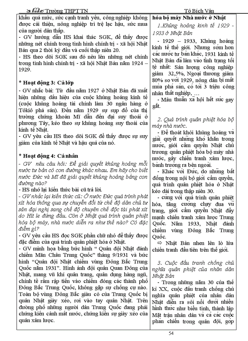 image for page GA LS 11 Chuan KT KN