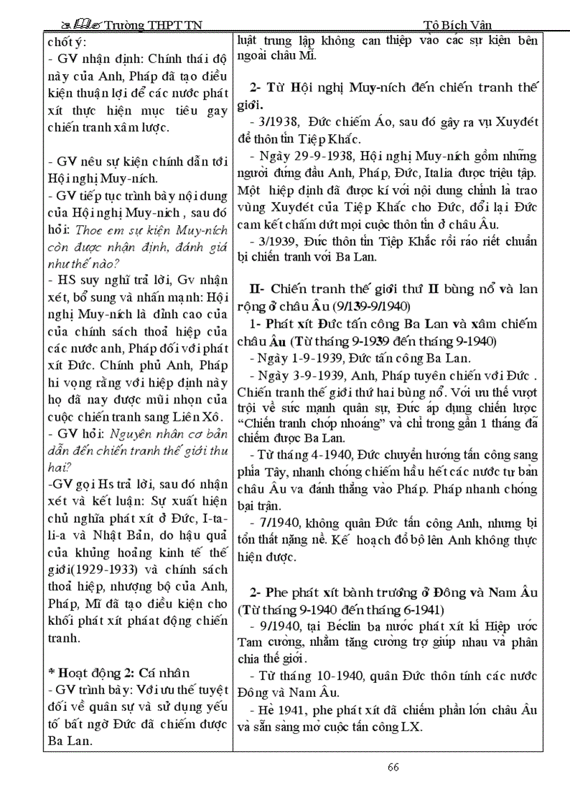 image for page GA LS 11 Chuan KT KN