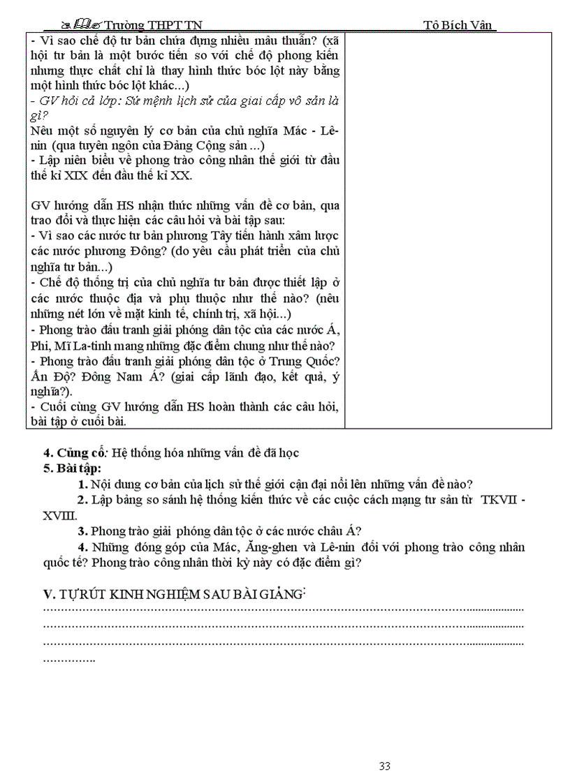 image for page GA LS 11 Hay