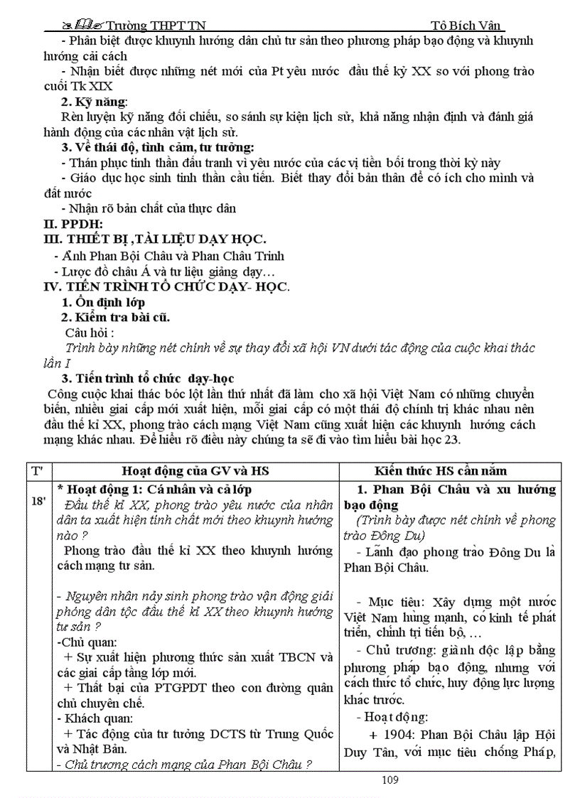 image for page GA LS 11 Hay