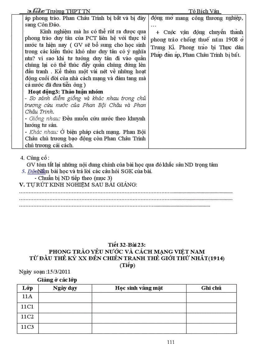 image for page GA LS 11 Hay