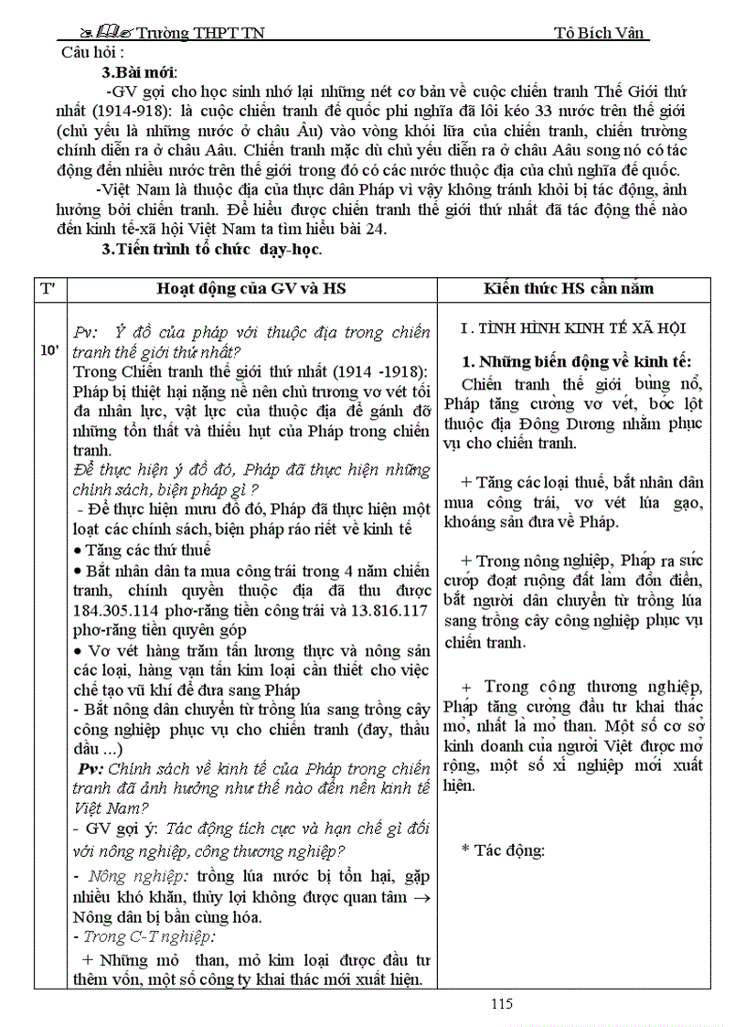 image for page GA LS 11 Hay