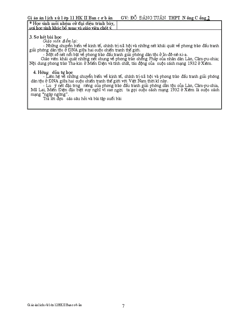 image for page GA Su 11 CB HK II