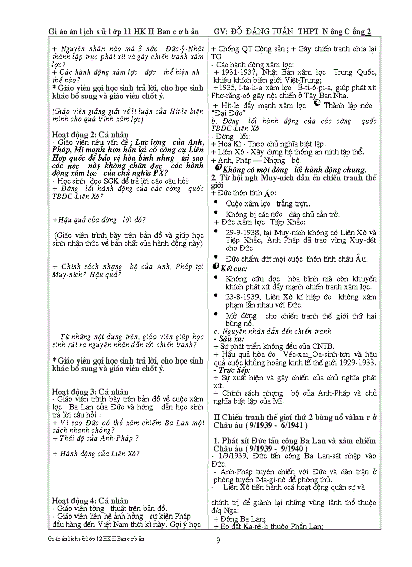 image for page GA Su 11 CB HK II