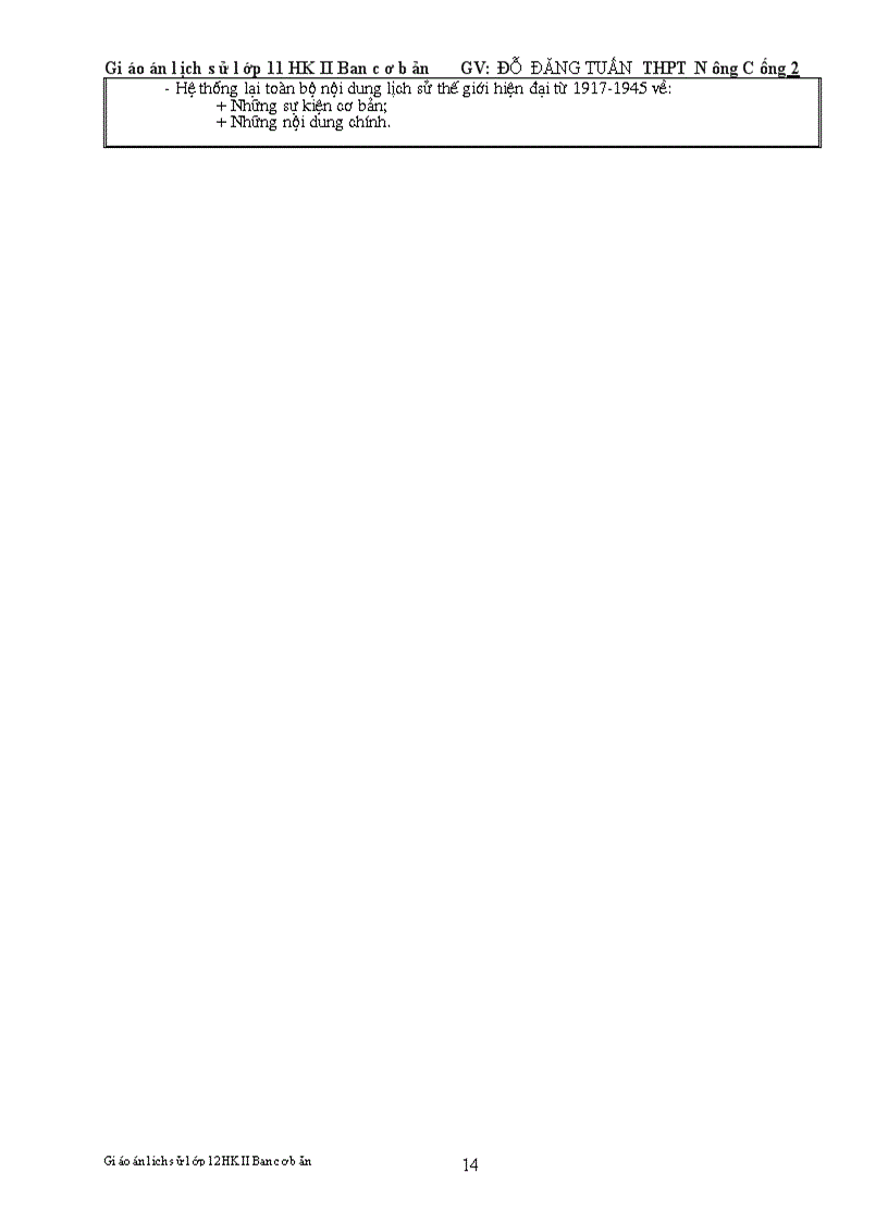 image for page GA Su 11 CB HK II