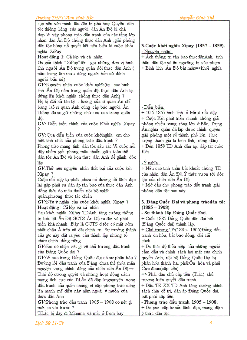 image for page Gals11 thenguyen